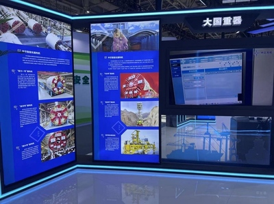 中交集团携多项核心“黑科技”亮相第五届数字中国建设峰会